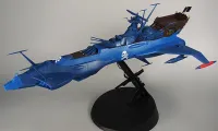 Hasegawa [CW08] 1:1500 Space Pirate Battleship ARCADIA Second Ship (PHANTOM DEATH SHADOW conversion) - CREATOR WORKS SERIES - photo 8