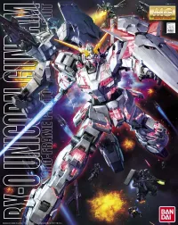 BANDAI HOBBY MG Unicorn Gundam (Special Edition) - Mobile Suit Gundam Unicorn / Narrative - photo 1