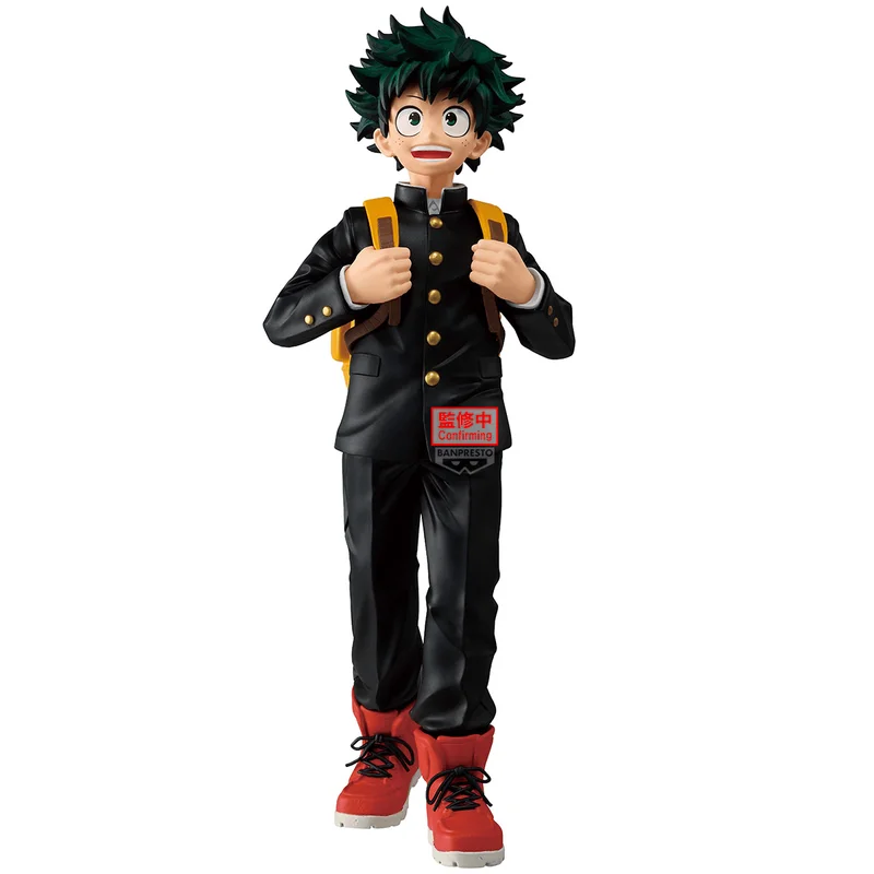 BANDAI MY HERO ACADEMIA Grandista-MIDORIYA IZUKU-Ⅱ - My Hero Academia