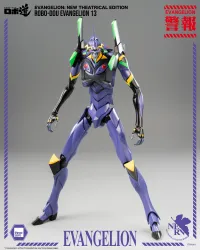 threezero Evangelion: New Theatrical Edition - ROBO-DOU Evangelion 13 - Rebuild of Evangelion - photo 16