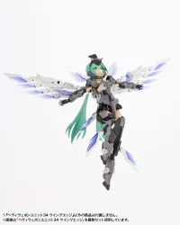 KOTOBUKIYA HEAVY WEAPON UNIT34 WING EDGE - M.S.G - photo 11