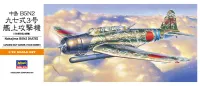 Hasegawa [A7] 1:72 NAKAJIMA B5N2 (KATE) - Scale Kits - photo 1
