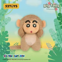 52TOYS Crayon Shin-chen Big Tails Series - CRAYON SHIN-CHAN - photo 6