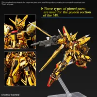 BANDAI HOBBY RG 1/144 #41 AKATSUKI GUNDAM OOWASHI unit - Mobile Suit Gundam SEED Destiny - photo 8