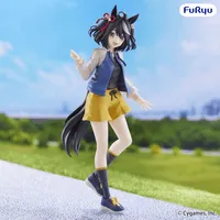 FuRyu Umamusume: Pretty Derby Trio-Try-iT Figure -Kitasan Black- - Umamusume: Pretty Derby - photo 1