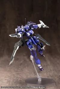 KOTOBUKIYA HEAVY WEAPON UNIT22 EXENITH WING - M.S.G - photo 16