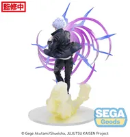 SEGA Luminasta "Jujutsu Kaisen Hidden Inventory/Premature Death" "Satoru Gojo" Hollow Purple (Kyoshiki "Murasaki") - Jujutsu Kaisen - photo 7