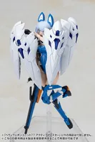 KOTOBUKIYA HEAVY WEAPON UNIT 77 ACTIVE BOOSTER - M.S.G - photo 7