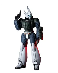 KAIYODO MEGA SOFT VINYL INGRAM REACTIVE ARMOR UNIT 1 - Mobile Police Patlabor - photo 6