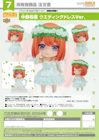 GOOD SMILE COMPANY Nendoroid Yotsuba Nakano: Wedding Dress Ver. - The Quintessential Quintuplets - photo 7