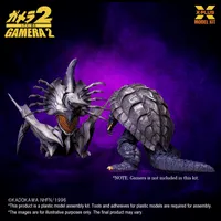 X-PLUS Legion Plastic Model Kit (Repro) - GAMERA - photo 2