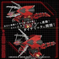TAKARA TOMY AZ-12 Geno Breaker - ZOIDS - photo 10