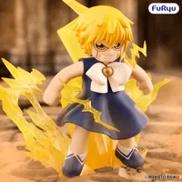 FuRyu Zatch Bell! Muchute Figure -Zatch Bell- - Zatch Bell! - photo 4