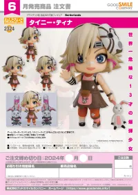 GOOD SMILE COMPANY Nendoroid Tiny Tina - Borderlands - photo 7