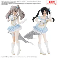 BANDAI HOBBY 30MS OPTION HAIR STYLE & FACE PARTS SET (YUIKA MITSUMINE/KIRIKO YUKOKU) - THE iDOLM@STER - photo 8