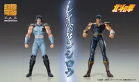 Medicos Entertainment Chozokado「REI」 - Fist of the North Star - photo 18