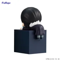 FuRyu HUNTER×HUNTER Hikkake Figure -Quwrof- - HUNTER×HUNTER - photo 5