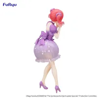 FuRyu The Quintessential Quintuplets Specials　Trio-Try-iT Figure -Nakano Nino Pastel Dress ver.- - The Quintessential Quintuplets - photo 12
