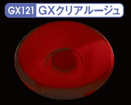 Mr Color GX 121 - Clear Rouge