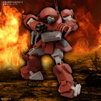 BANDAI HOBBY HG BRUTISHDOG - Armored Trooper VOTOMs - photo 3