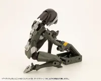 KOTOBUKIYA HEAVY WEAPON UNIT53 COMBAT CELL DARK GREEN Ver. - M.S.G - photo 13