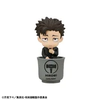 MegaHouse Ochatomo Series Jujutsu Kaisen The Culling Game - Jujutsu Kaisen - photo 2