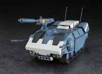 Hasegawa [CW23] 1:35 [CRUSHER JOE] GALLEON - CREATOR WORKS SERIES - photo 3