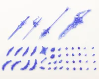 KOTOBUKIYA HEAVY WEAPON UNIT38 HOLONIC ARMS - M.S.G - photo 2