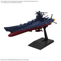 MECHA COLLECTION UNITED NATIONS COSMO FORCE BBY-01 SPACE BATTLESHIP YAMATO 3199