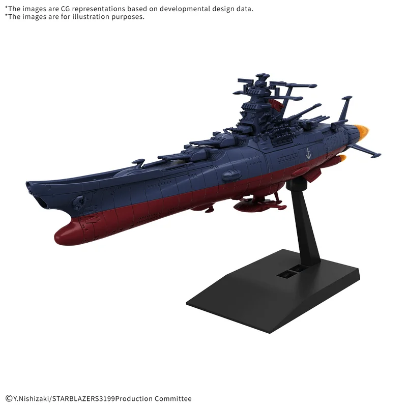 MECHA COLLECTION UNITED NATIONS COSMO FORCE BBY-01 SPACE BATTLESHIP YAMATO 3199
