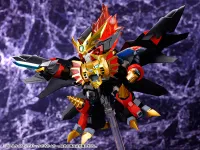 KOTOBUKIYA D-STYLE GENESIC GAO GAI GAR - The King of Braves GaoGaiGar - photo 2
