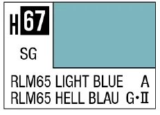 AQUEOUS HOBBY COLOR - H67 SEMI-GLOSS RLM65 LIGHT BLUE (GERMAN AIRCRAFT)