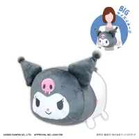 MAX LIMITED SANRIO CHARACTERS POTE KORO MASCOT BIG - Sanrio - photo 1