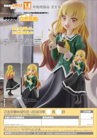 GOOD SMILE COMPANY POP UP PARADE Hime Shirasagi - Yuri Is My Job! - photo 8