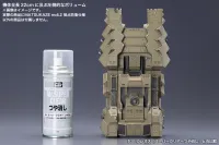KOTOBUKIYA MATSUKAZE mdl.2 for base defense - ARMORED CORE - photo 13