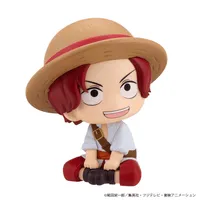 MegaHouse Lookup ONE PIECE Shanks Childhood Ver. - ONE PIECE - photo 4
