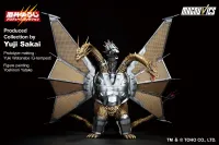 BANDAI Mecha-King Ghidorah (1991) "Godzilla", Ichibansho Sofvics Figure - Godzilla - photo 1