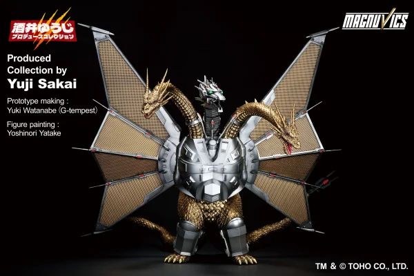 Mecha-King Ghidorah (1991) "Godzilla", Ichibansho Sofvics Figure