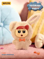 52TOYS Crayon Shinchan Kasukabe Party Plush Charm Blind Box - CRAYON SHIN-CHAN - photo 15