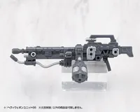KOTOBUKIYA HEAVY WEAPON UNIT66 FLAMETHROWER - M.S.G - photo 18