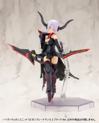 KOTOBUKIYA HEAVY WEAPON UNIT52 GUN BLADE LANCE2 BLACK Ver. - M.S.G - photo 8