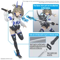 BANDAI HOBBY 30MS SIS-N00 SOUREI [COLOR B] - 30 Minutes Sisters (30MS) - photo 5