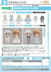 GOOD SMILE COMPANY Nendoroid More: Dress Up Wedding 02 - Figure Accessories - photo 2