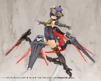 KOTOBUKIYA HEAVY WEAPON UNIT61 ORBIT CIRCLE BLACK Ver. - M.S.G - photo 8
