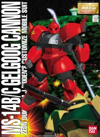 BANDAI HOBBY MG MS-14B/C Gelgoog Cannon - Mobile Suit Gundam - photo 1
