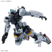 BANDAI HOBBY HG 1/144 BOCATA’S GELGOOG(GQ) - Mobile Suit Gundam GQuuuuuuX - photo 7