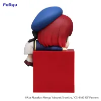 FuRyu OSHI NO KO　Hikkake Figure -Kana Arima- - 【OSHI NO KO】 - photo 7