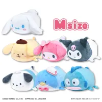 MAX LIMITED SANRIO CHARACTERS POTE KORO MASCOT M SIZE (B) - Sanrio - photo 3