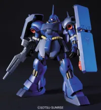BANDAI HOBBY HGUC 1/144 #92 Geara Doga (Rezin Custom) - Mobile Suit Gundam: Char's Counterattack - photo 3