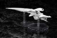 KOTOBUKIYA Galactic Empire Forces Battleship Brynhildr - Legend of the Galactic Heroes - photo 4